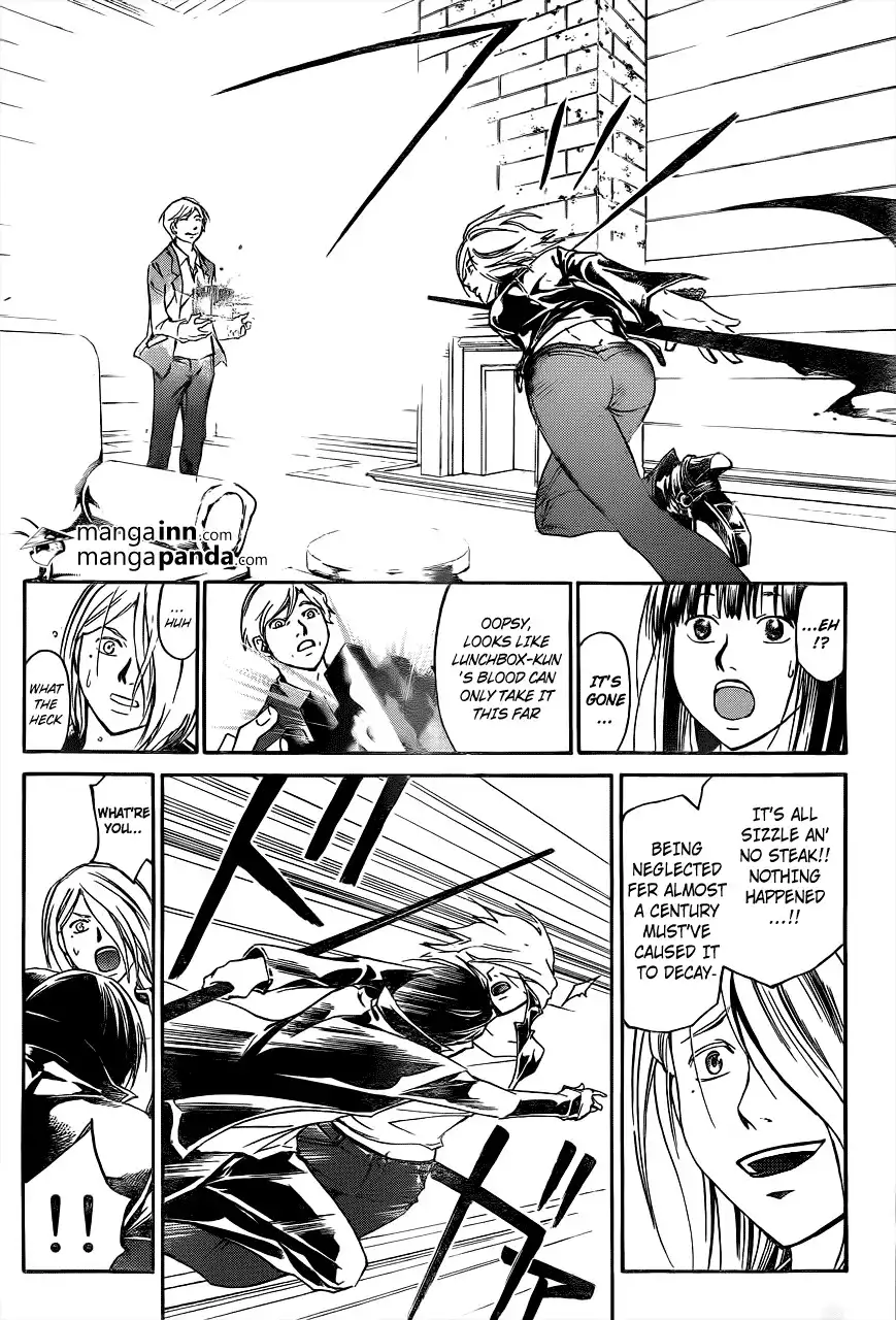 Code: Breaker Chapter 214 4